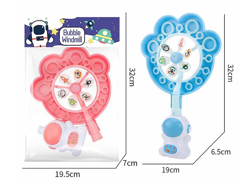 Bubbles(2C) toys