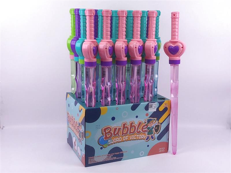 52cm Bubble Stick(24in1) toys