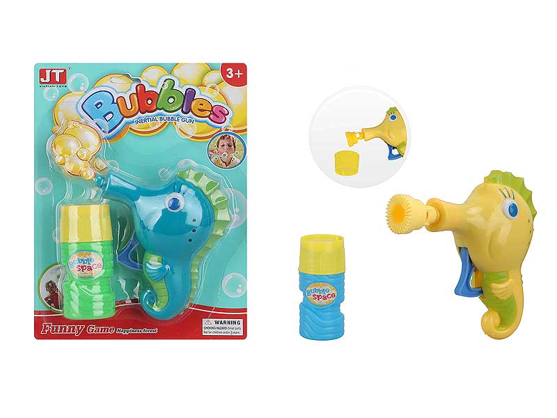 Friction Bubbles Gun(2C) toys