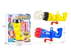 Bubble Gun(2C) toys