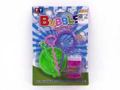 Bubble(2S） toys