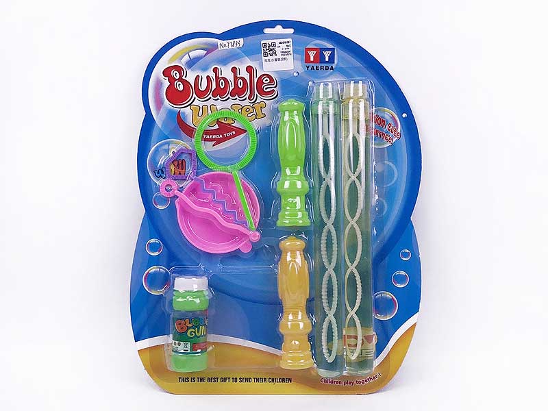 Bubbles Set(2S) toys