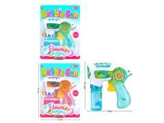 Bubble Gun W/L(2C) toys