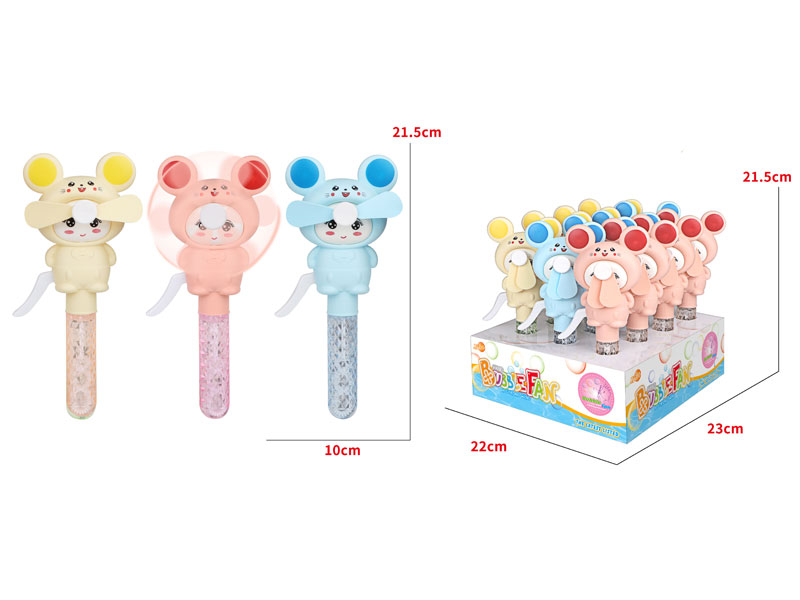 Bubble Fan(12in1) toys