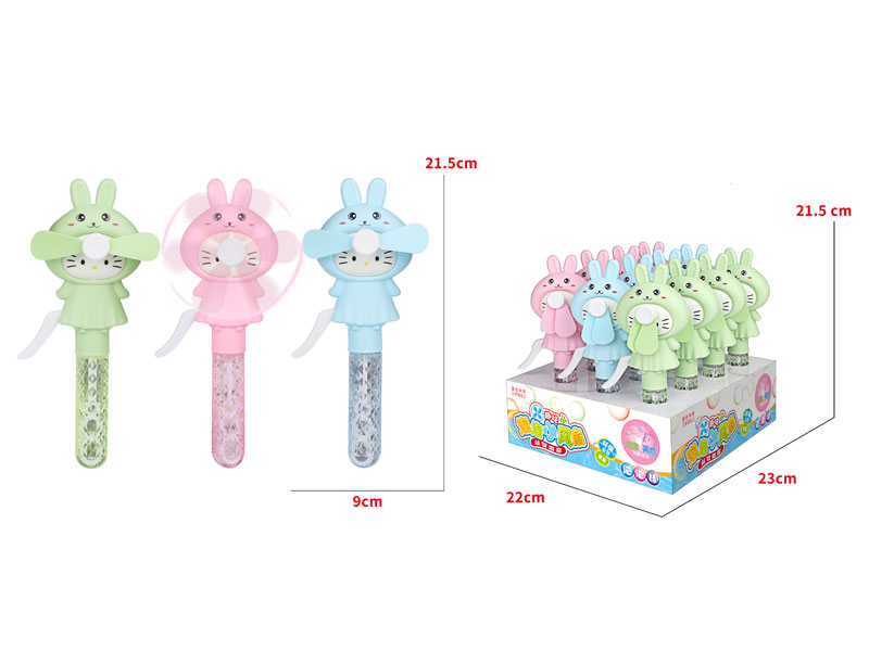 Bubble Fan(12in1) toys