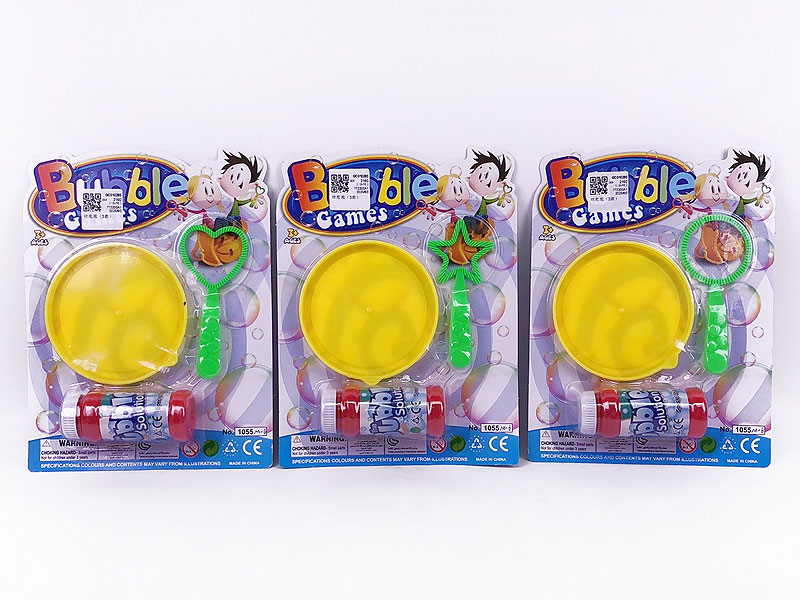 Bubble Game(3S) toys