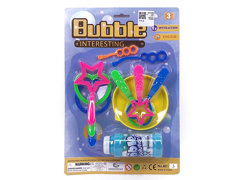 Bubble Game toys