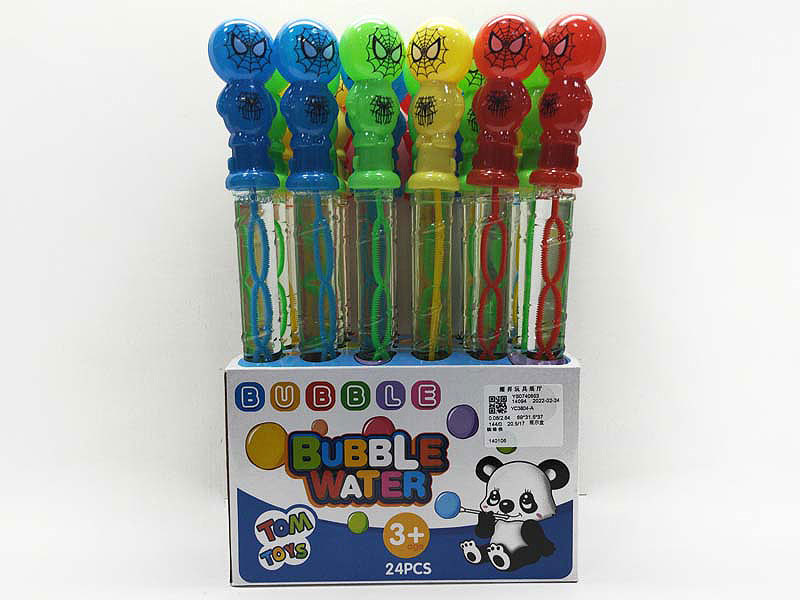 Bubbles Stick(24in1) toys