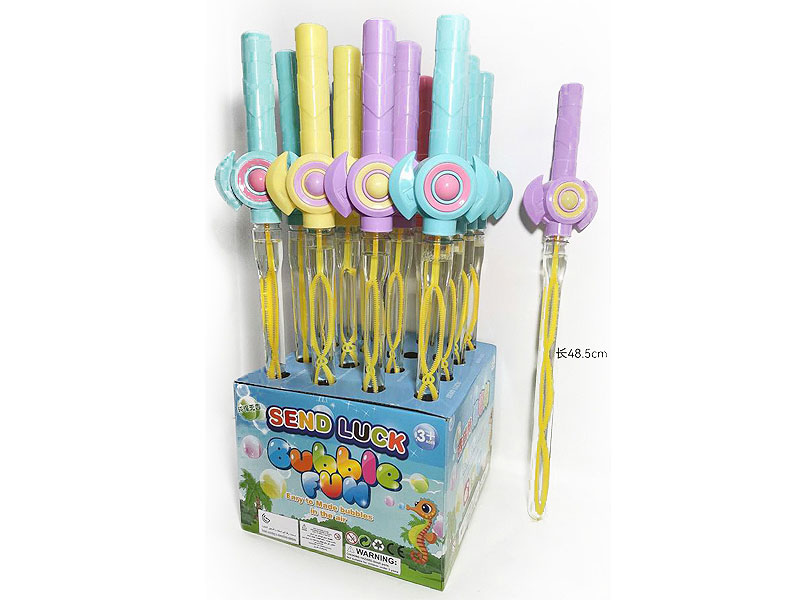 Bubble Sword(16in1) toys