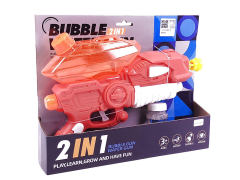 2in1 Water Gun Bubble Gun(2C) toys