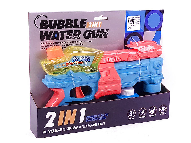 2in1 Water Gun Bubble Gun(4C) toys