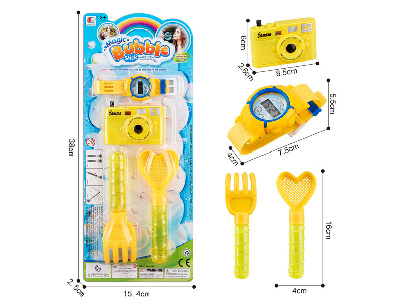 Bubble Stick & Camera & Electronic Watch toys