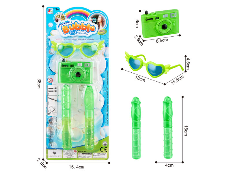 Bubble Stick & Camera & Glasses toys
