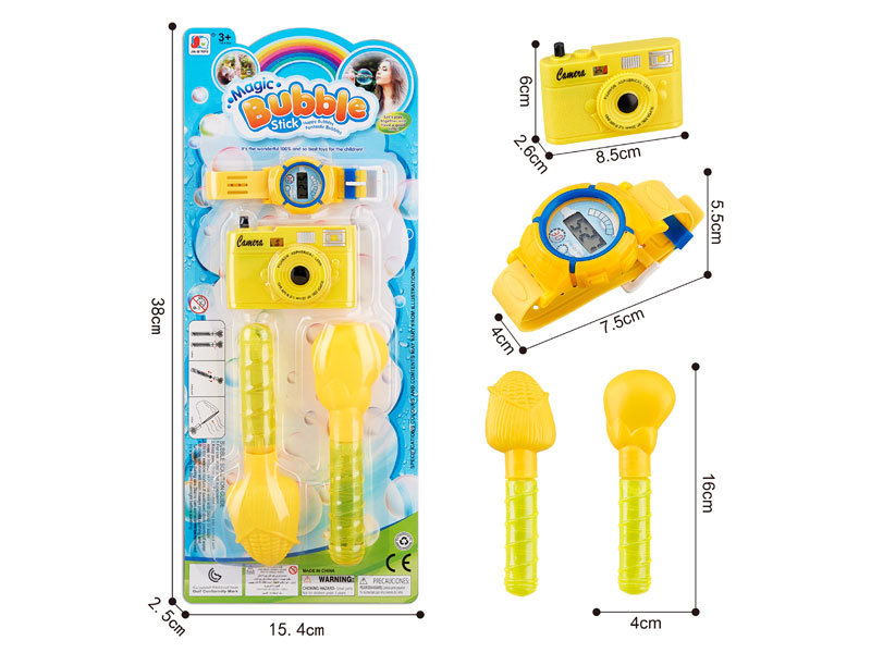 Bubble Stick & Camera & Electronic Watch toys