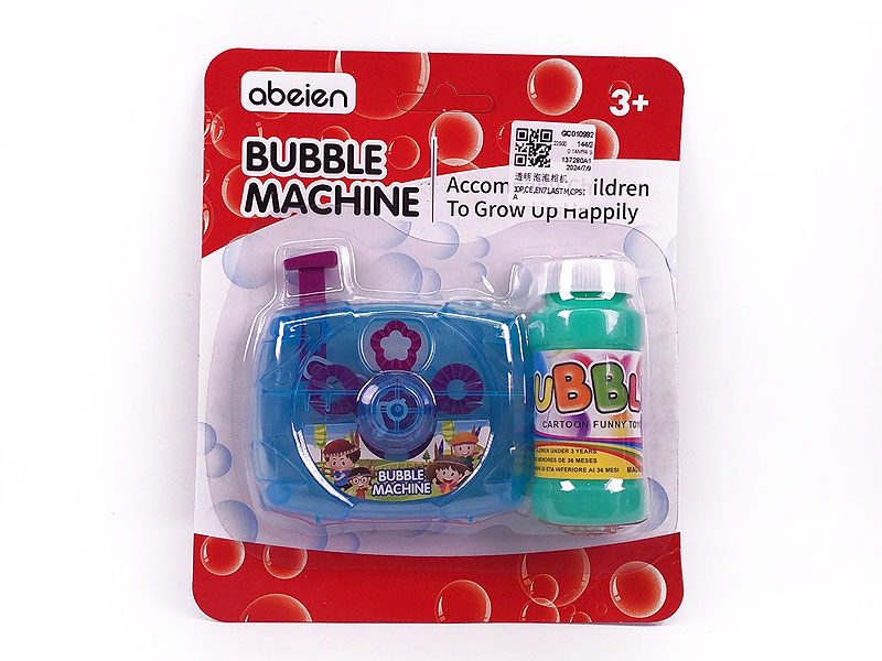 Bubble Game toys