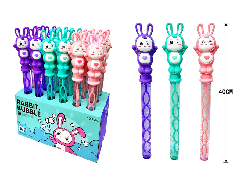 Bubbles Stick(18in1) toys