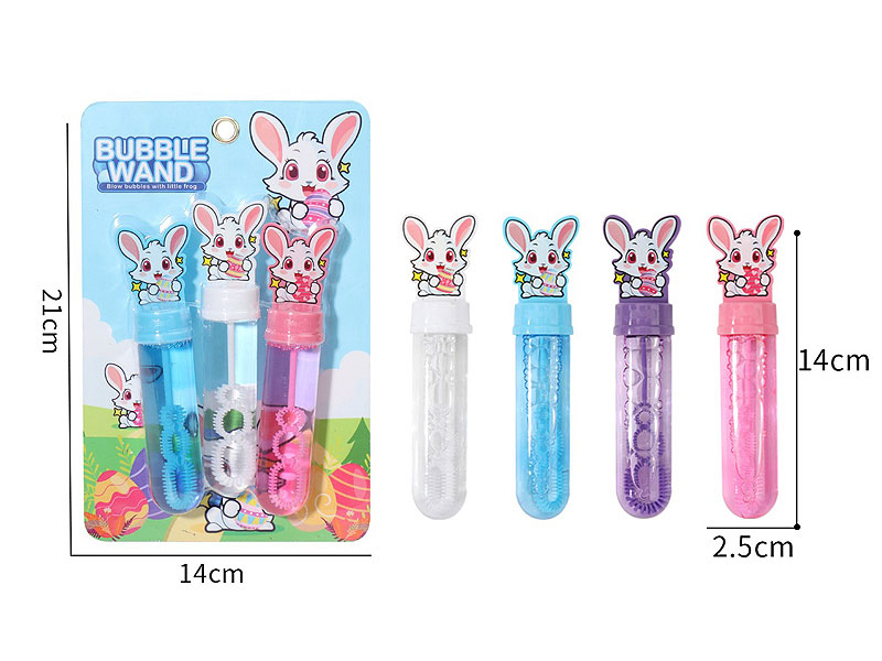 Bubble Stick(3in1) toys