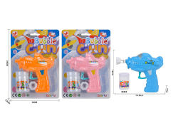 Bubble Gun(3C) toys