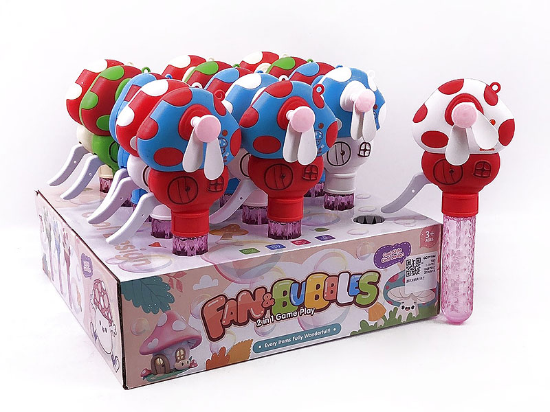 Bubble Stick(15in1) toys