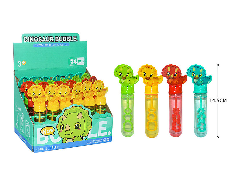 Bubble Stick(24in1) toys