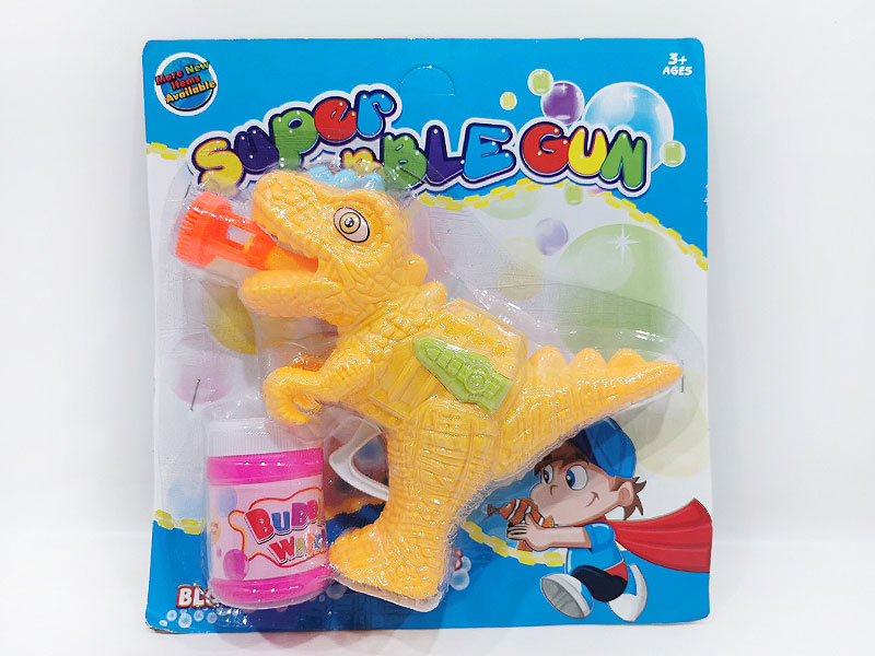 Bubble Gun(3C) toys