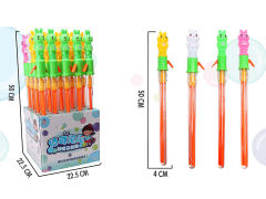 50CM Bubble Stick(20in1) toys