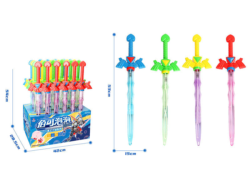 53CM Bubble Stick(24in1) toys