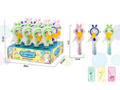 Bubble Fan(12in1) toys