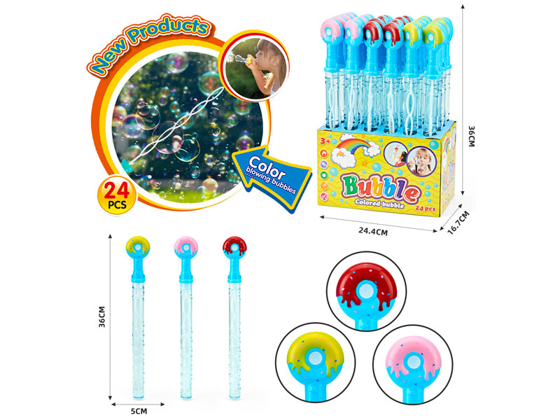 36CM Bubble Stick(24in1) toys