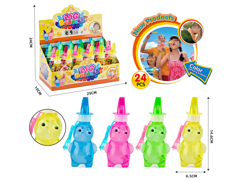 Bubbles Game(24in1) toys