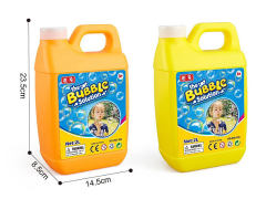 2000ml Bubble(2C) toys