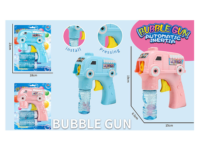 Friction Bubble Gun(2C) toys