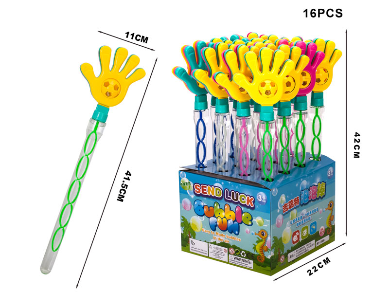 Bubbles Stick(16in1) toys