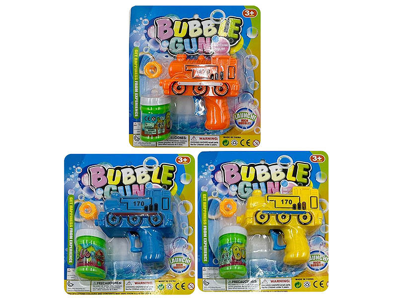 Bubble Gun(3C) toys