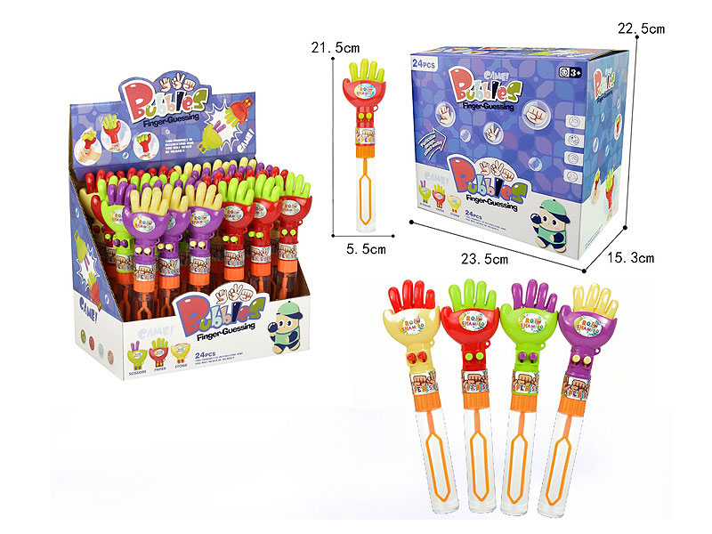 Bubble Stick(24in1) toys