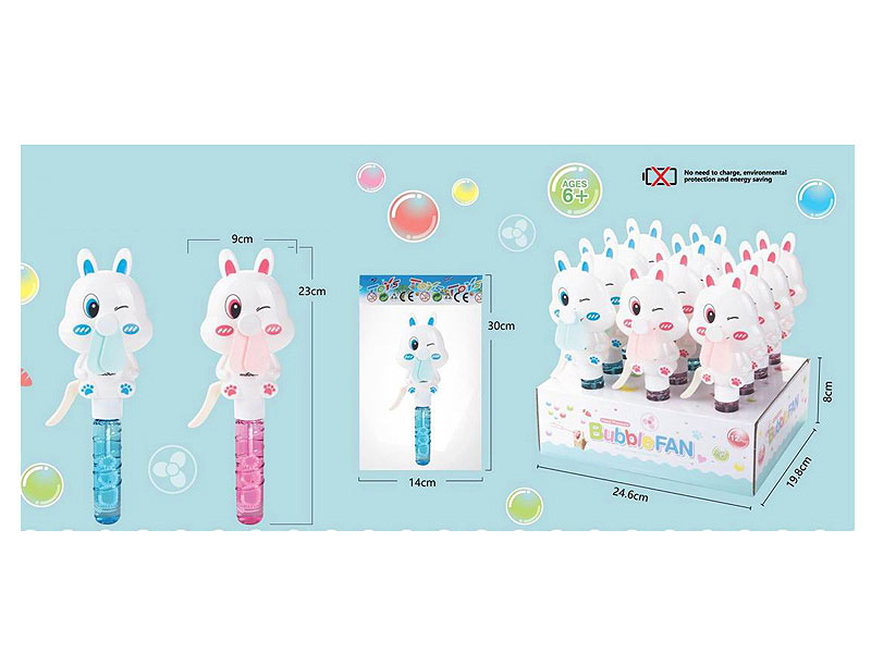 Bubble Fan(12in1) toys