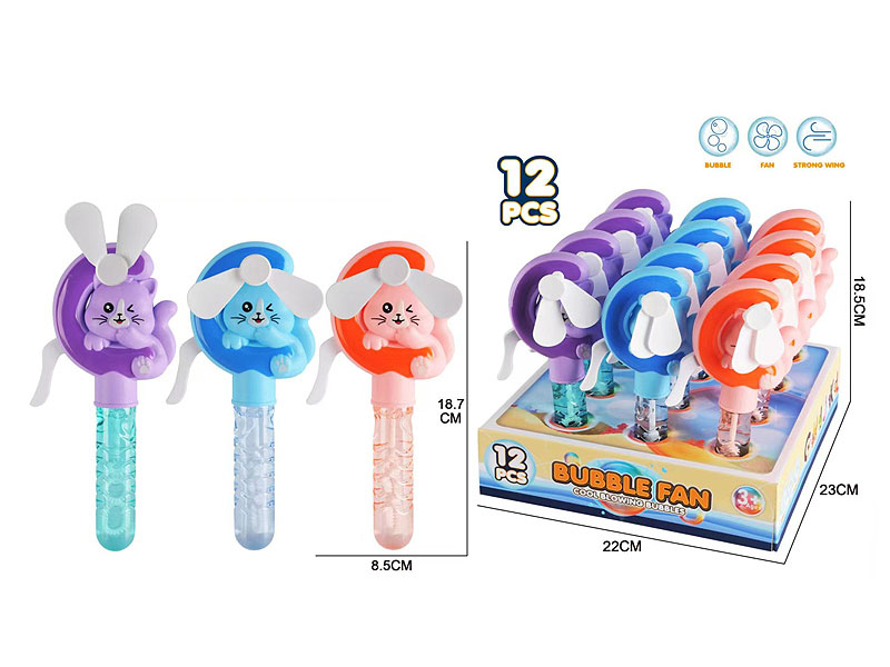 Bubble Fan(12in1) toys
