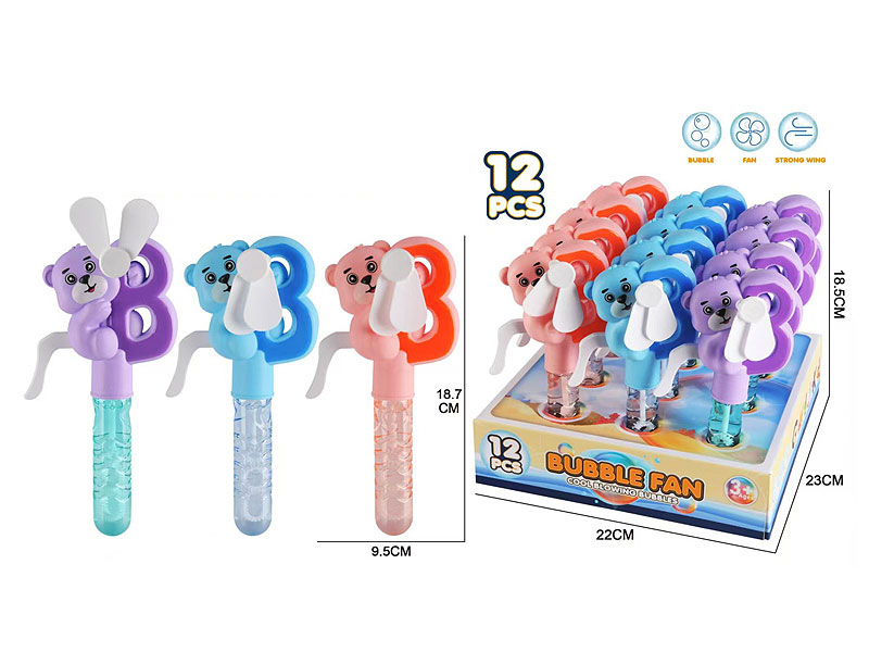 Bubble Fan(12in1) toys