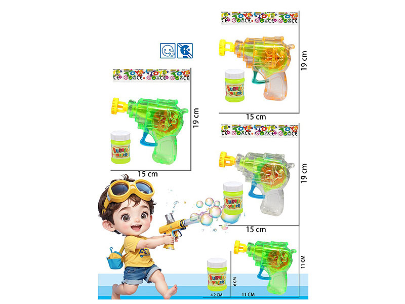 Friction Bubble Gun W/L(2C) toys