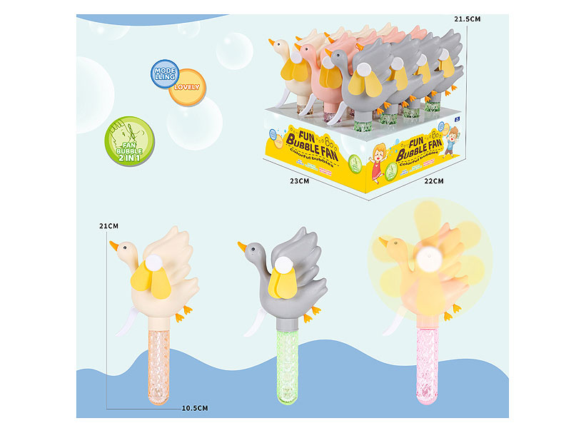 Bubble Fan(12in1) toys