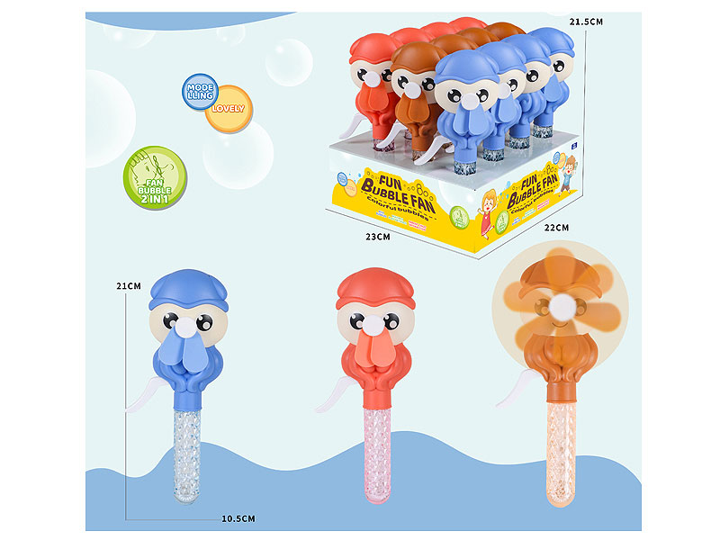 Bubble Fan(12in1) toys