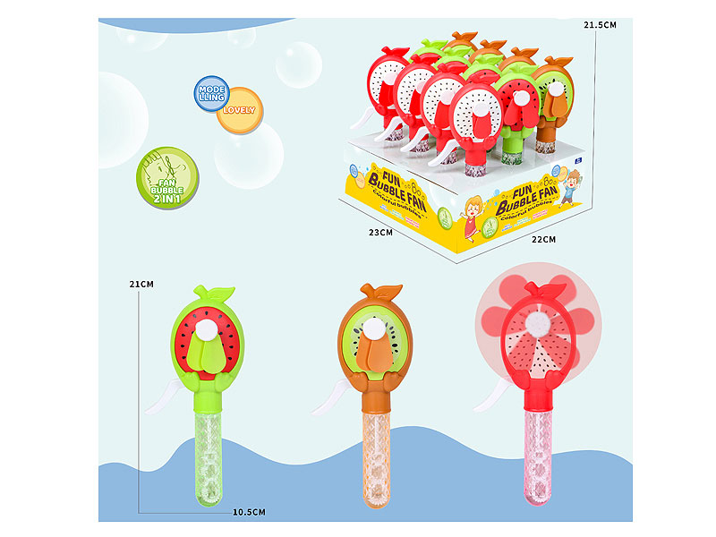 Bubble Fan(12in1) toys