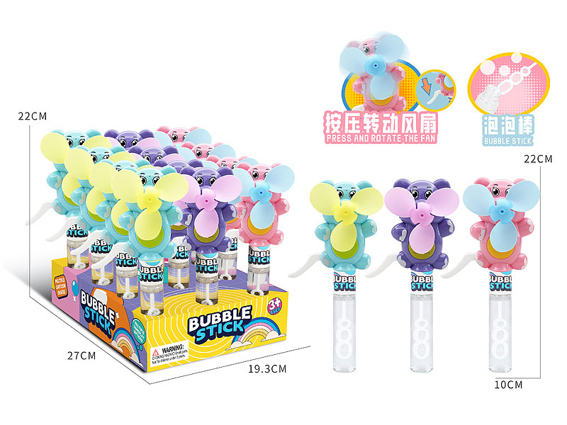 Bubble Stick(12in1) toys