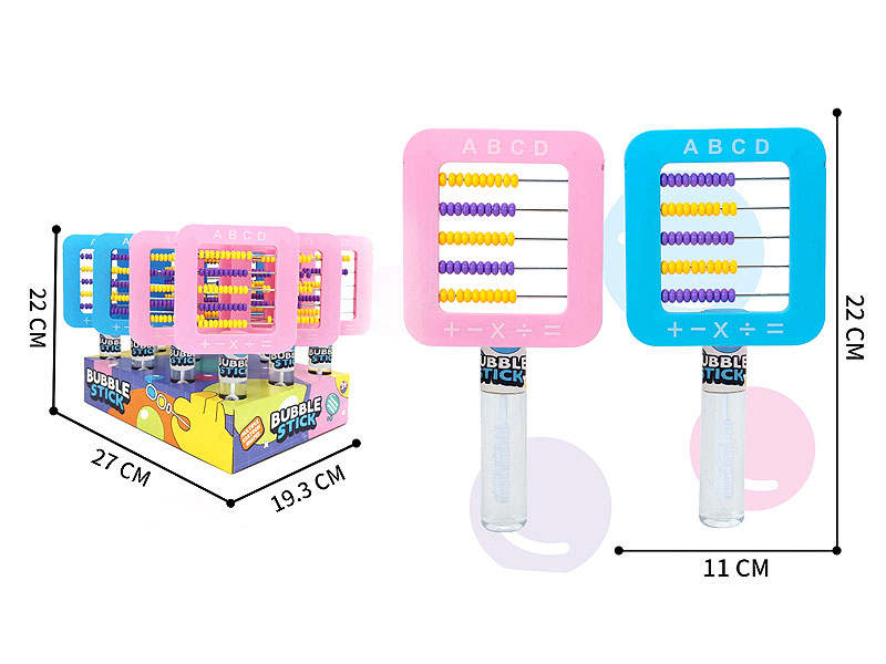 Bubble Stick(12in1) toys