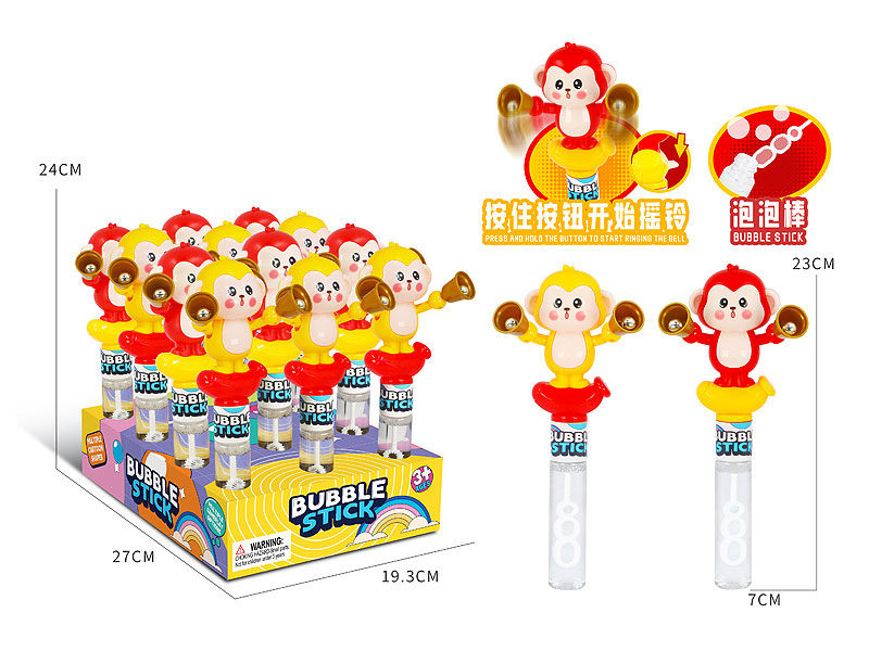 Bubble Stick(12in1) toys