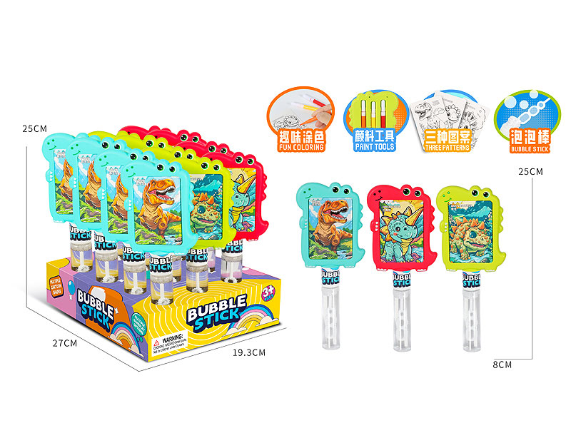 Bubble Stick(12in1) toys