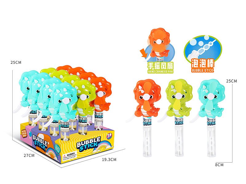 Bubble Stick(12in1) toys