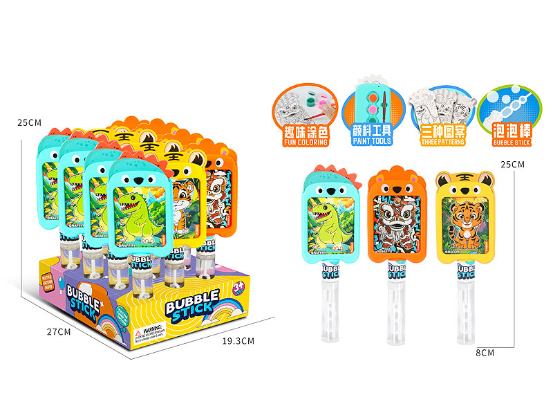 Bubble Stick(12in1) toys