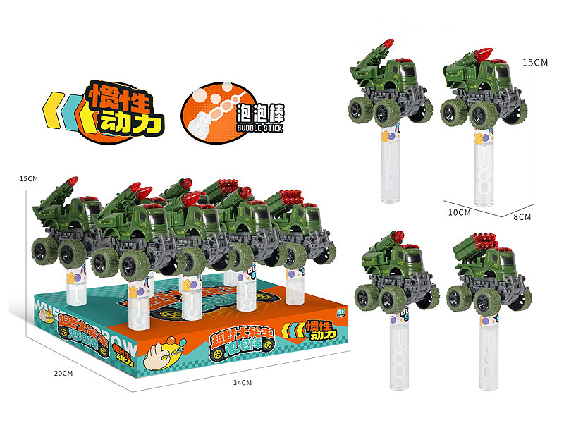 Bubble Stick(8in1) toys