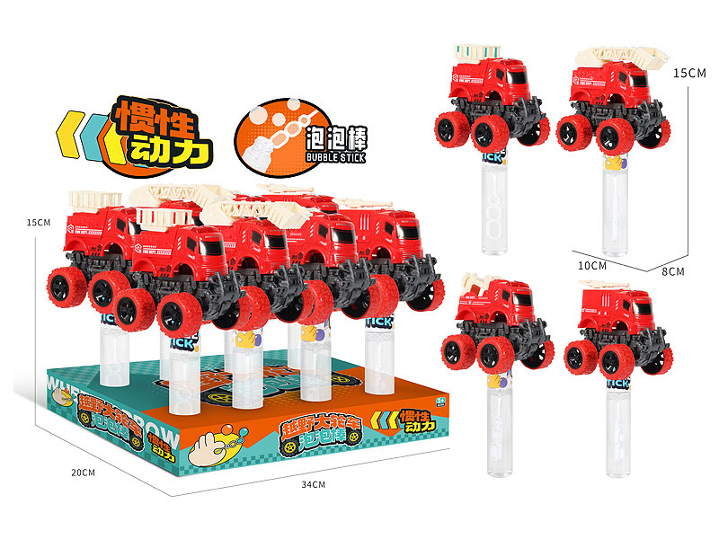 Bubble Stick(8in1) toys